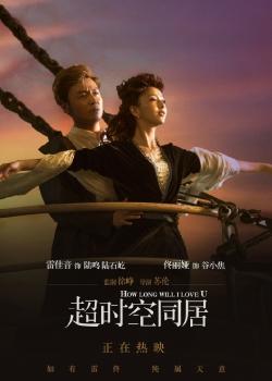会计信息采集高中毕业证丢了怎么办